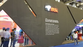 軟硬件深度融合 人工智能終端應(yīng)用開發(fā)的最新進(jìn)展