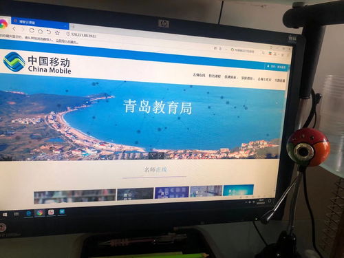 山東移動攜手信息系統(tǒng)集成服務(wù)公司，以多項(xiàng)免費(fèi)信息化服務(wù)助力打贏疫情防控阻擊戰(zhàn)